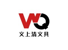 文上清文具
