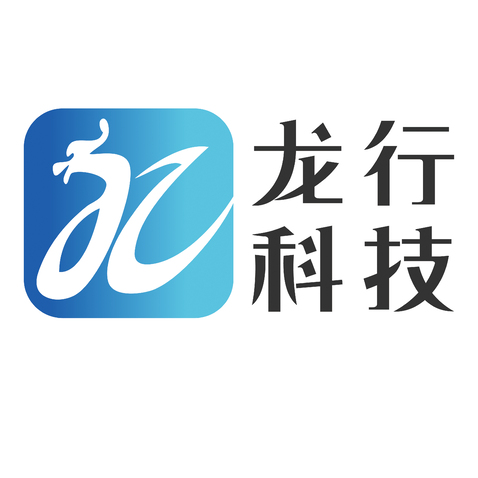 龙行科技logo设计