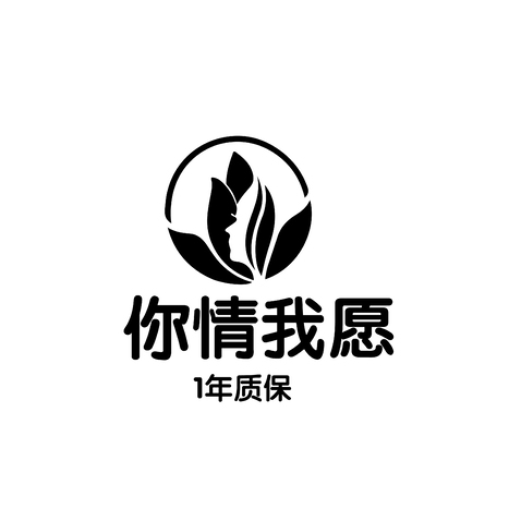 你logo设计