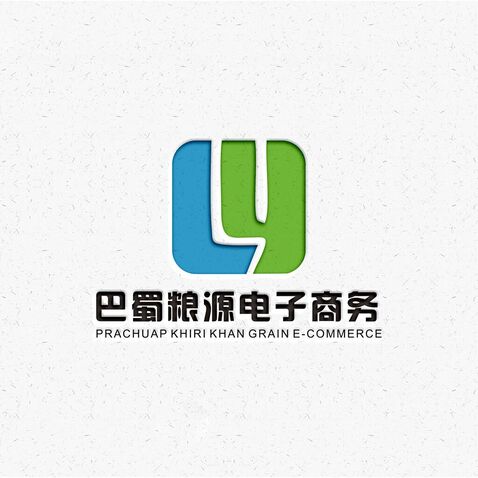 成都巴蜀粮源电子商务有限公司logo设计