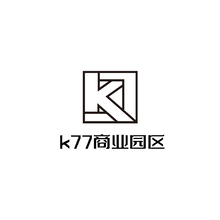 K77商业园区