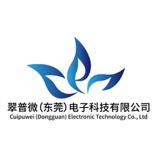 翠微