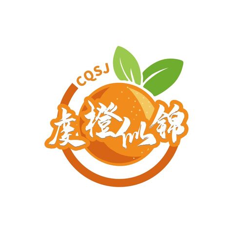 虔橙似锦logo设计