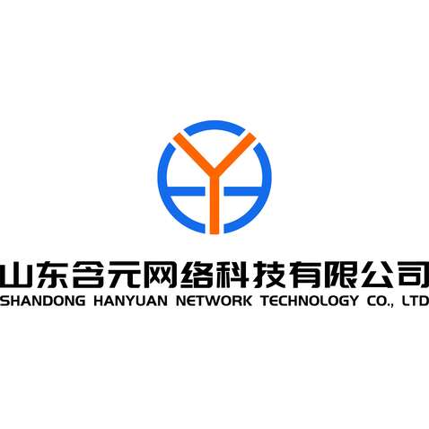 山东含元网络科技有限公司logo设计