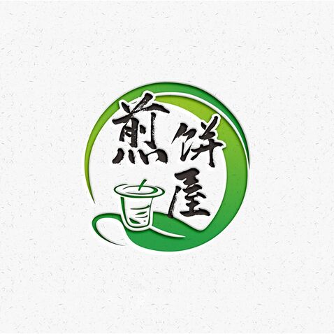 煎饼屋logo设计