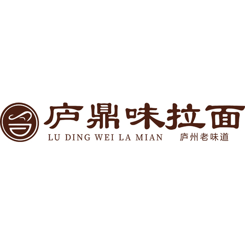 庐鼎味logo设计