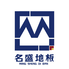 名盛地板