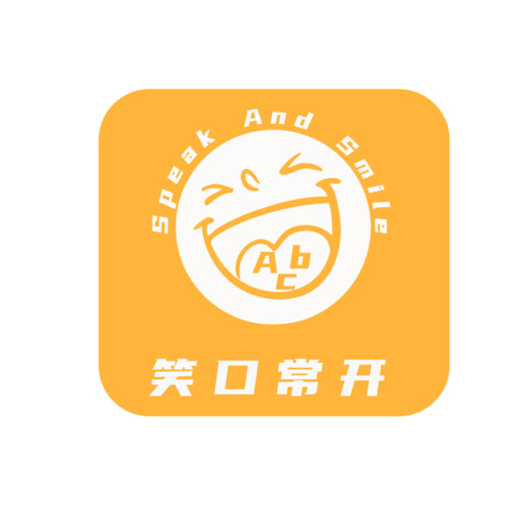 笑口常开logo设计