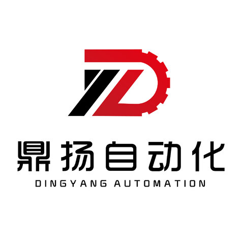 鼎扬自动化logologo设计