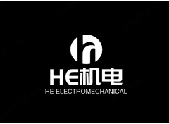 HE机电