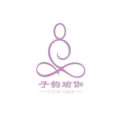 子韵瑜伽logologo设计