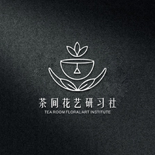 茶间花艺研习社