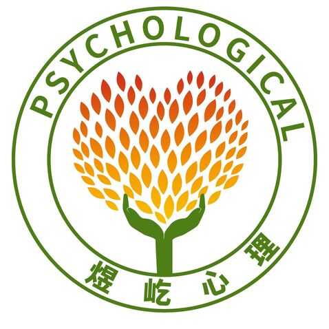 煜屹心理logo设计