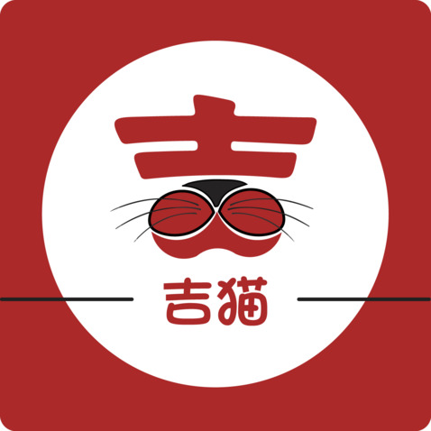 吉猫logo设计