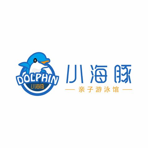 小海豚logo设计