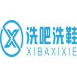 洗吧