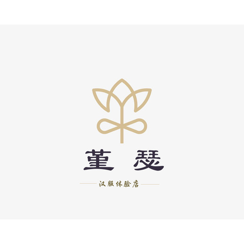 堇瑟logo设计