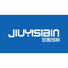 jiuyisibin