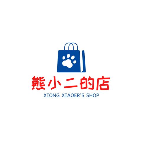 熊小二的店logo设计