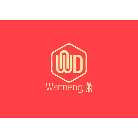 Wanneng鼎logo设计