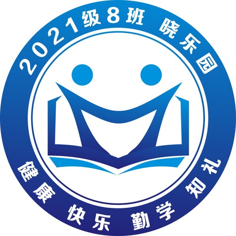 2021级8班晓乐园logo设计