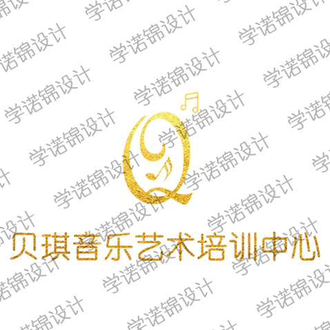 贝琪音乐艺术培训中心logo设计