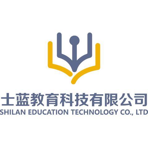 士蓝教育科技有限公司logo设计