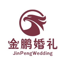 金鹏