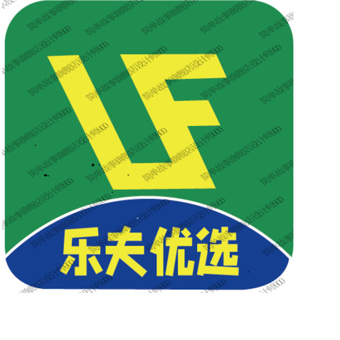 乐夫优选logo设计