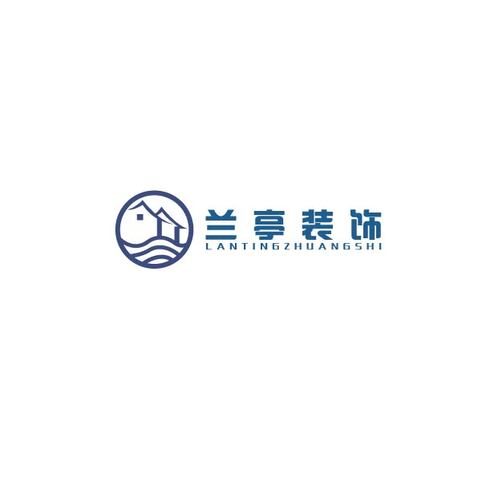 兰亭装饰logo设计