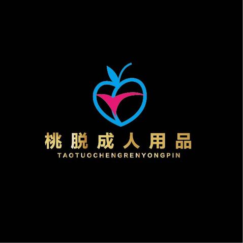 桃脱成人用品logo设计