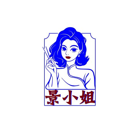 景小姐logo设计