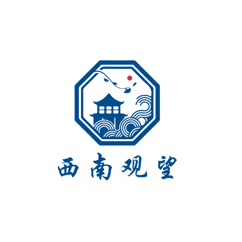 西南观望logo设计