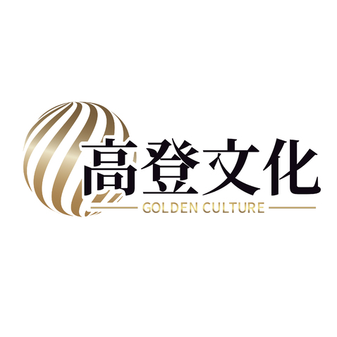 高等文化logo设计