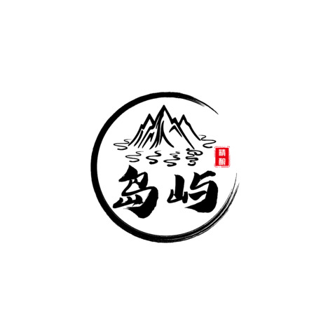 岛屿logo设计