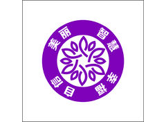 自信美丽智慧幸福