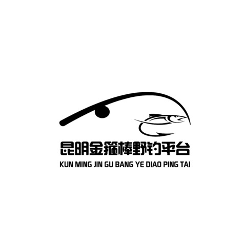 昆明钓鱼平台logo设计