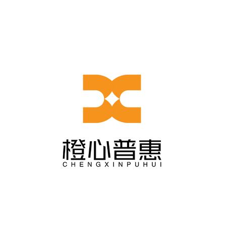 橙心普惠logo设计