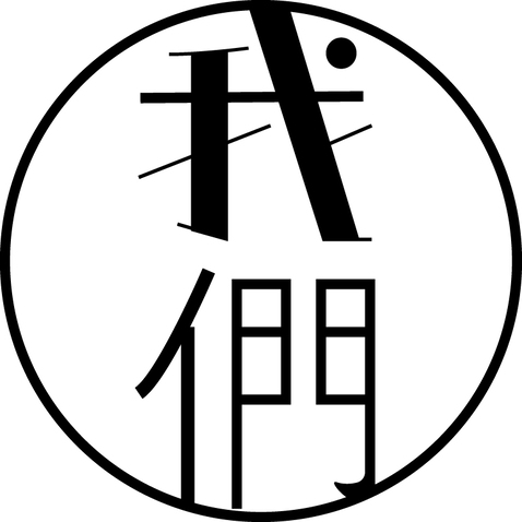 店铺logo设计