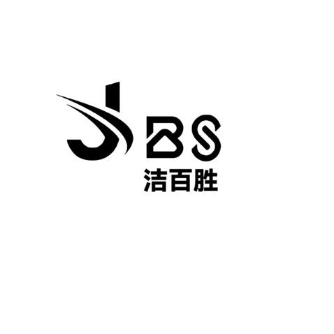 洁百胜logo设计