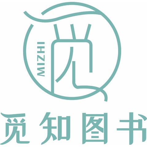 觅知图书logo设计