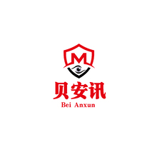 贝安讯