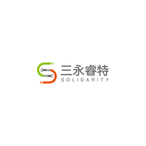 三永睿特logo设计