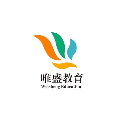 唯盛教育logo设计