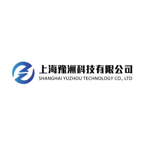 上海豫洲科技有限公司logo设计