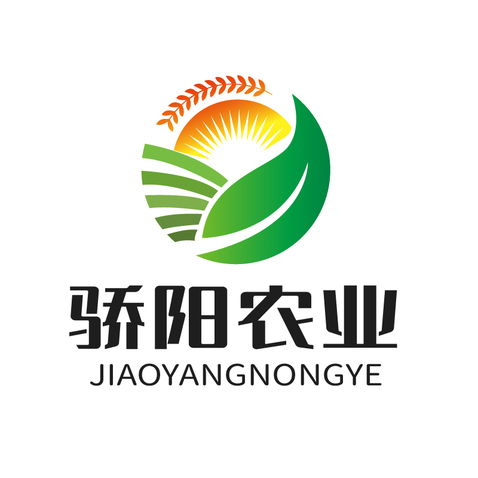 骄阳农业logo设计