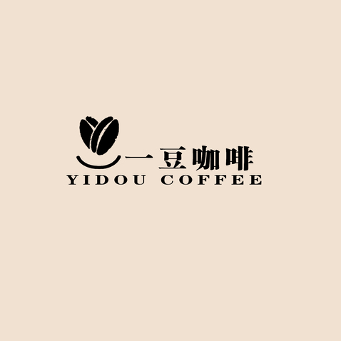 一豆咖啡logo设计