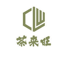 茶来往