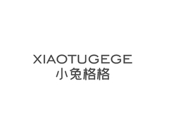 小兔格格
