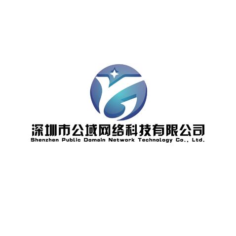 深圳市公域网络科技有限公司logo设计